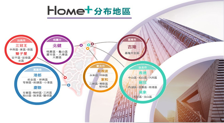 第四台開機廣告-0-